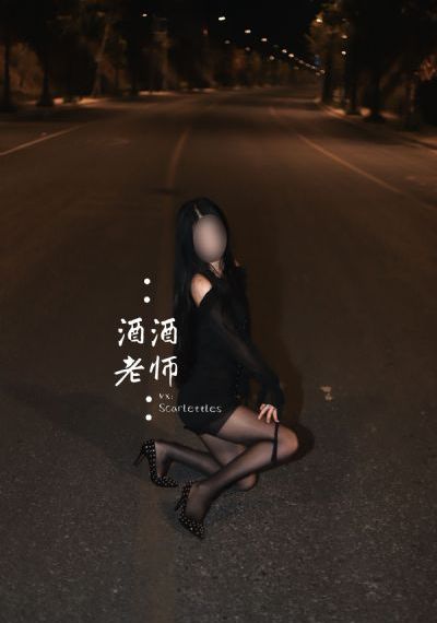 国产精品一区二区av片_1080P全集免费观看