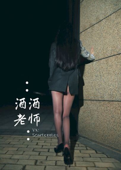 视频国产精品丝袜第一页_HD在线观看完整版