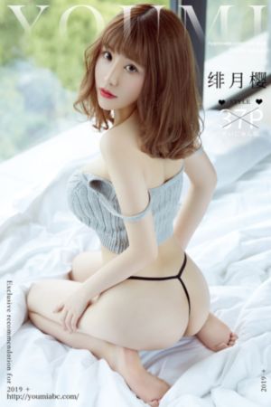 欧美男模晨勃图片_BD国语免费观看电视剧