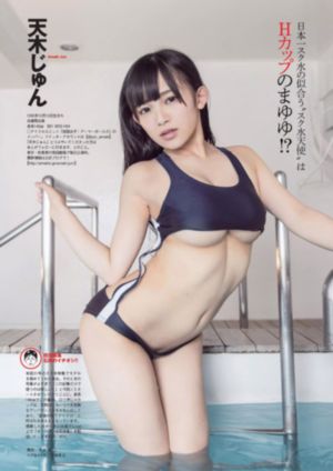 国产平价内衣品牌_720手机在线看