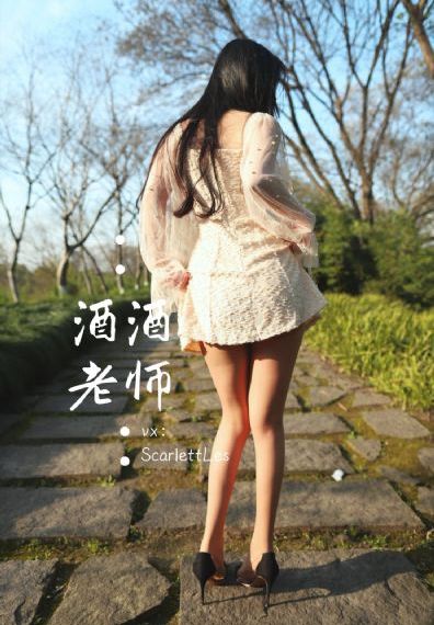 国产骚妇自拍视频_BD动漫在线观看