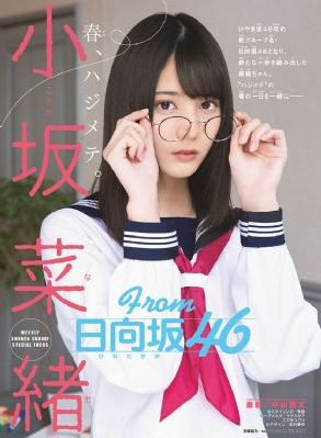 日韩色系教程_蓝光手机在线观看