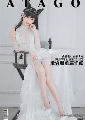 欧美色大全_在线影院观看