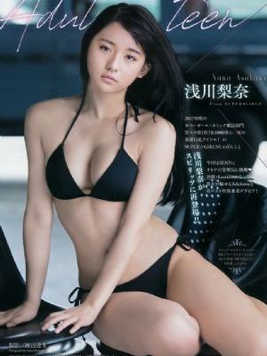 在线播放免费人动漫成毛片视频_HD高清免费观看