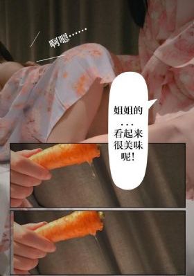 91国产一区在线_HD高清完整版
